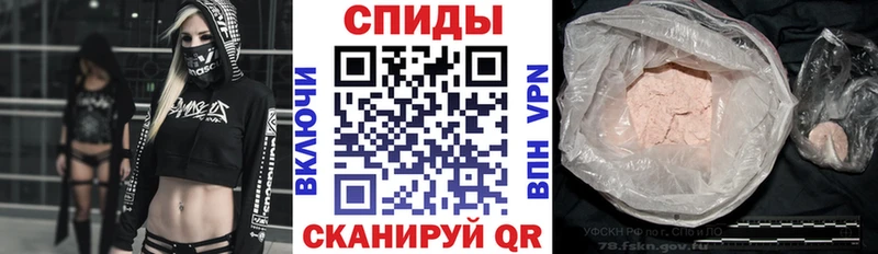 Amphetamine 98%  Саки 