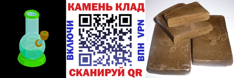 наркошоп Саки Гашиш 40% ТГК
