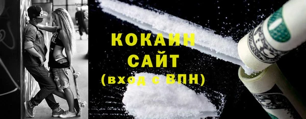 марки lsd Осташков