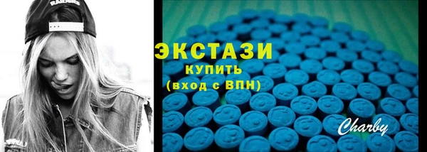 мефедрон VHQ Няндома