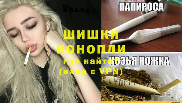 каннабис Остров