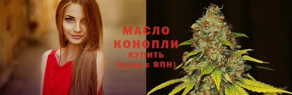 каннабис Остров