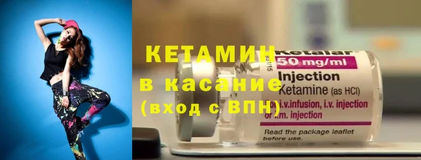 мефедрон VHQ Няндома