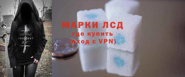 мефедрон VHQ Няндома