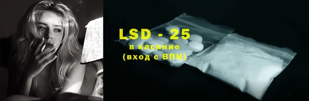 гидропоника Ветлуга