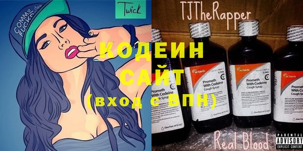 марки lsd Осташков