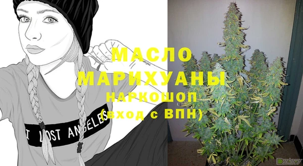 мефедрон VHQ Няндома