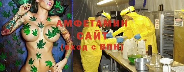 каннабис Остров