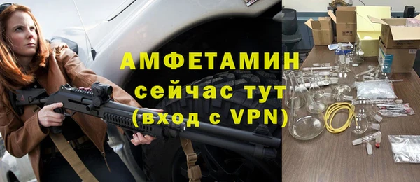 ГАЛЛЮЦИНОГЕННЫЕ ГРИБЫ Нягань
