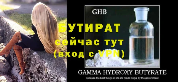 мдпв Видное