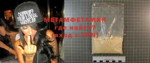 каннабис Остров