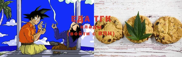 мефедрон VHQ Няндома