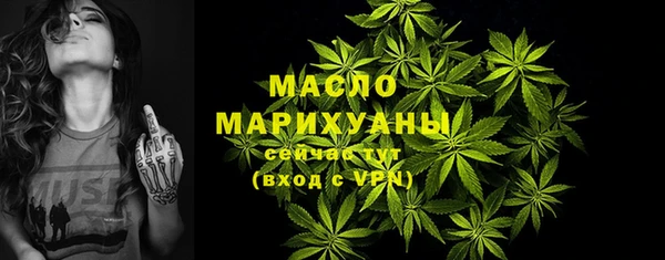 экстази Нязепетровск