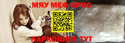 альфа пвп Заволжье