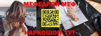 круглые Берёзовский