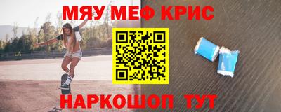 дживик Балашиха