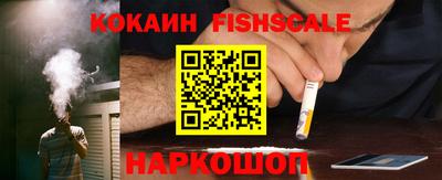сатива Жуковский