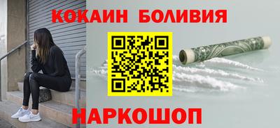 сатива Жуковский