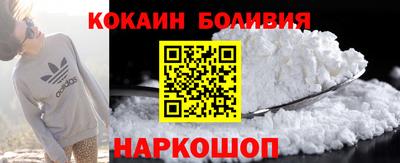 гашишное масло Заводоуковск