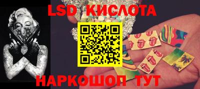 дживик Балашиха