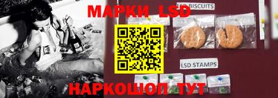сатива Жуковский