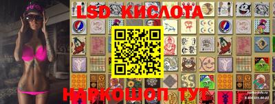 мефедрон VHQ Балахна