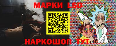 гашишное масло Заводоуковск
