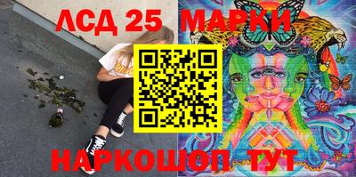 СК Балаково