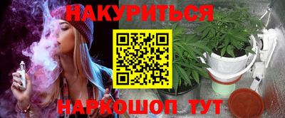 альфа пвп Заволжье