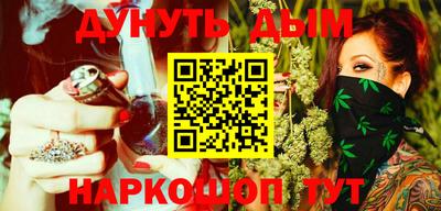 СК Балаково