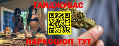 альфа пвп Заволжье