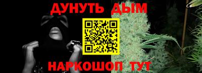 круглые Берёзовский