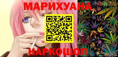 сатива Жуковский