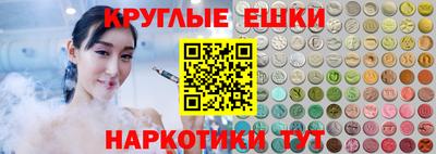 сатива Жуковский