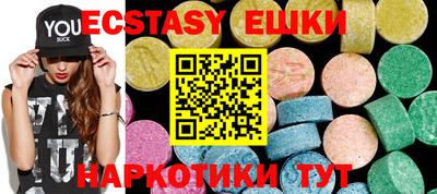 дживик Балашиха