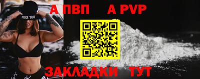 гашишное масло Заводоуковск