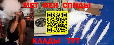 сатива Жуковский