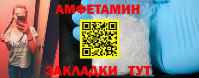 твердый Абакан