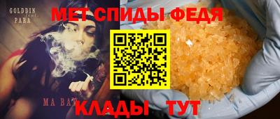 гашишное масло Заводоуковск