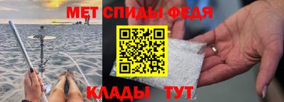 сатива Жуковский