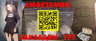 mdma Беслан