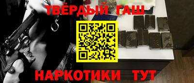 круглые Берёзовский