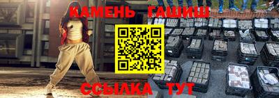 СК Балаково