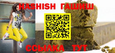 СК Балаково