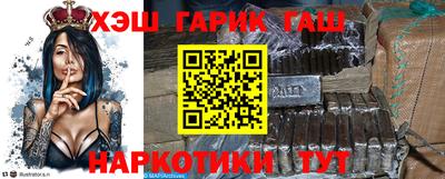 дживик Балашиха