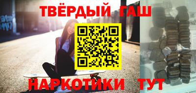 дживик Балашиха