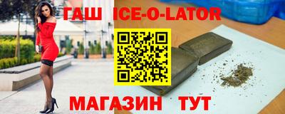 сатива Жуковский
