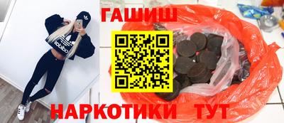сатива Жуковский