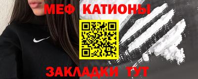 альфа пвп Заволжье