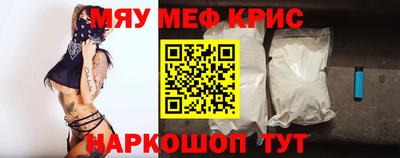гашишное масло Заводоуковск